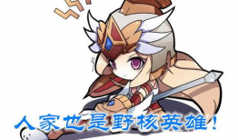 吃瓜爆料雅典娜,揭秘娱乐圈女神背后的吃瓜爆料